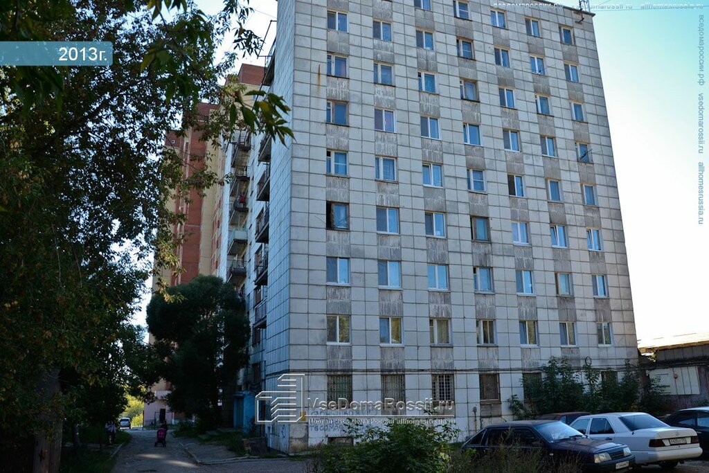 Вишня уфа ул академика курчатова фото Больше не работает: Уют, бар, паб, Пермь, улица Академика Курчатова, 1Б - Яндекс