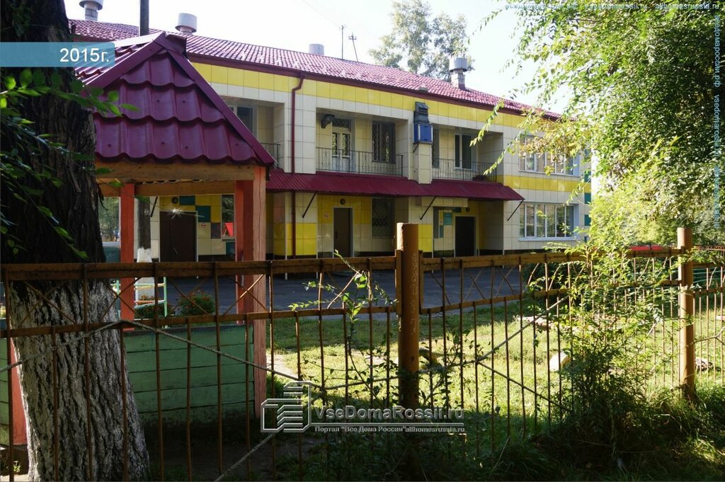 Sanatorio Novokuznetsky detsky klinichesky psikhonevrologichesky sanatory Otdel № 2, , foto