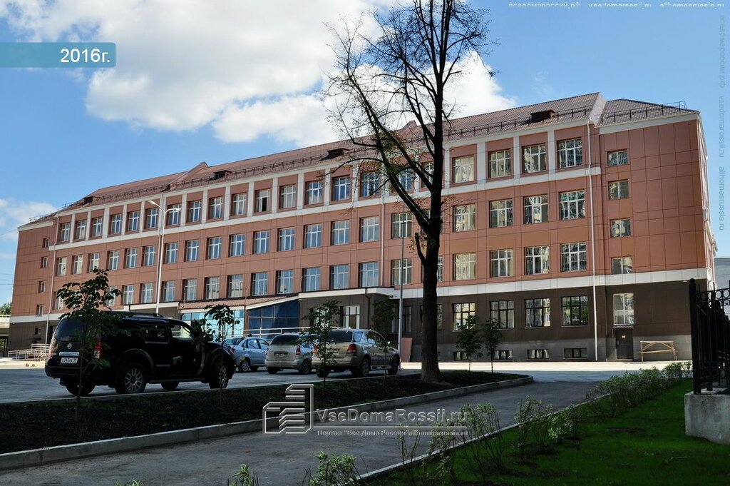 Кировское дэу екатеринбург