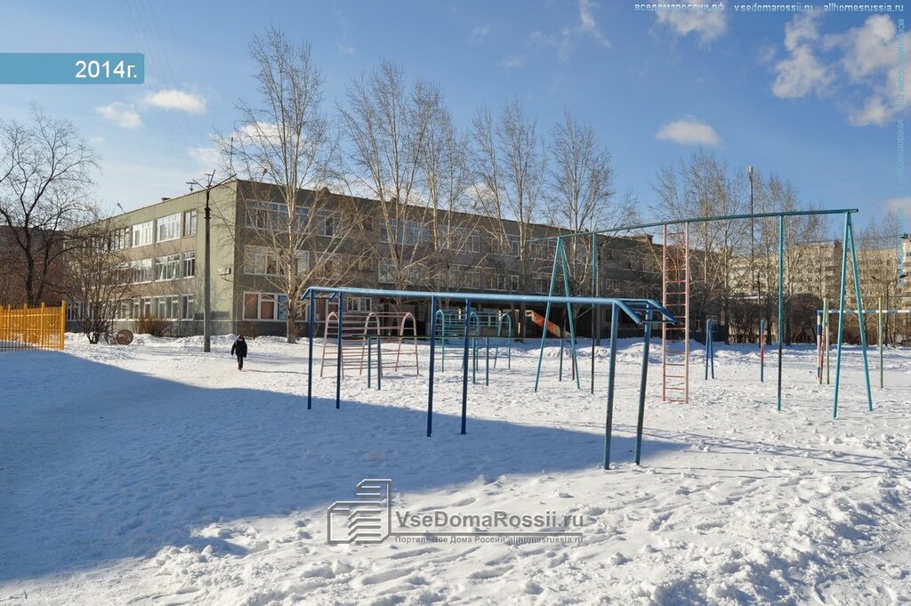 Гимназия no 1 ул бебеля 121 фото