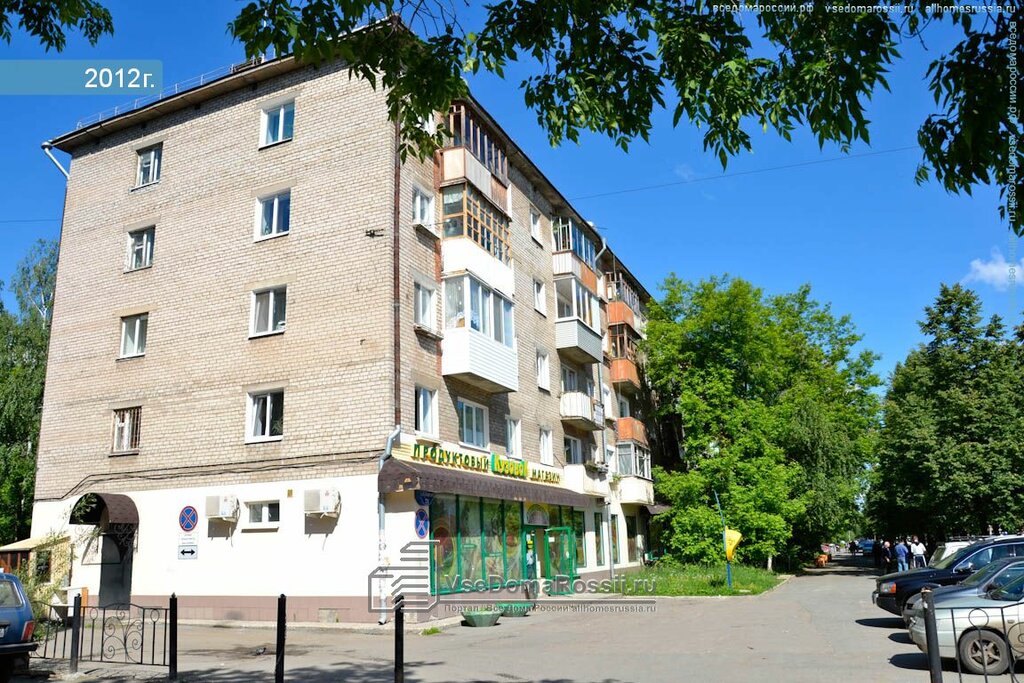 Киа центр прикамье пермь