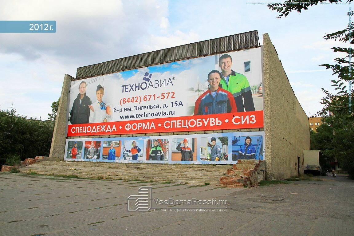 Пр героев сталинграда 74 волгоград карта