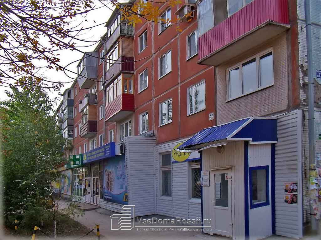 A2med ул георгия димитрова 90 самара фото