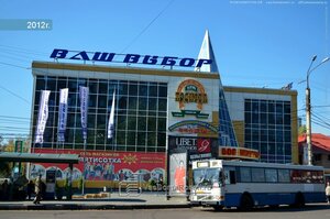 Фото 3 автошколы «Форсаж»