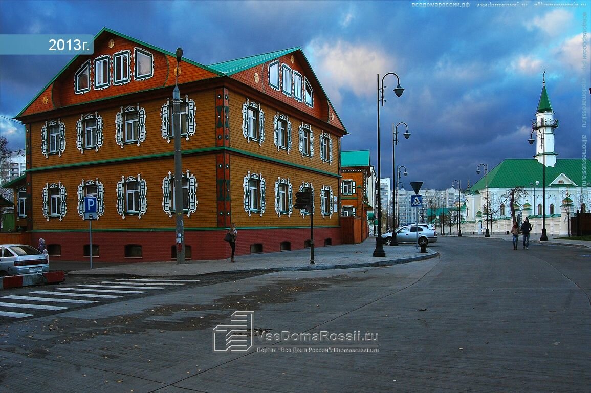 Амаль ул каюма насыри 24а казань фото Отзывы о "Марджания" на Площади Тукая, Россия, Республика Татарстан, Казань, ули