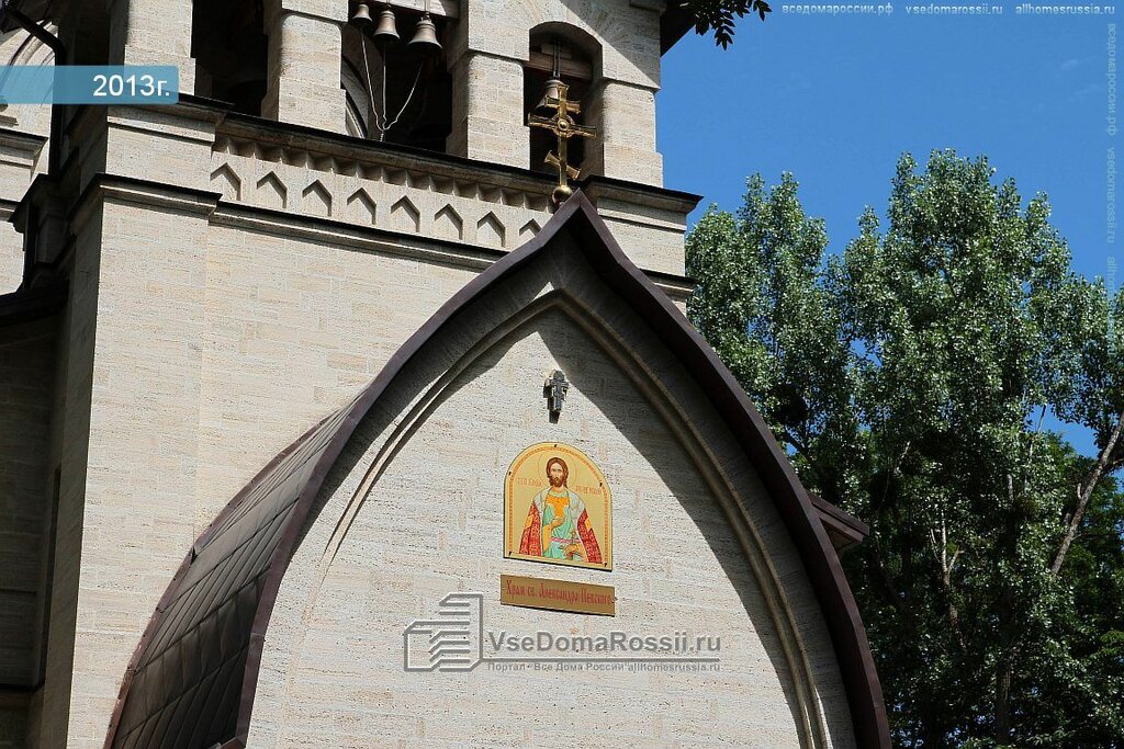Церковь александра невского ул бурмистрова 94 фото Панорама: Церковь Александра Невского, православный храм, ул. Бурмистрова, 94, С