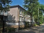 Reabilitatsionny tsentr dlya detey i podrostkov s ogranichennymi vozmozhnostyami Zhuravushka (ulitsa Krasnykh Kommunarov, 40), medical rehabilitation centre