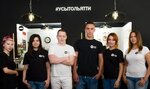 Usy (70 Let Oktyabrya Street, 47) ، صالون حلاقة