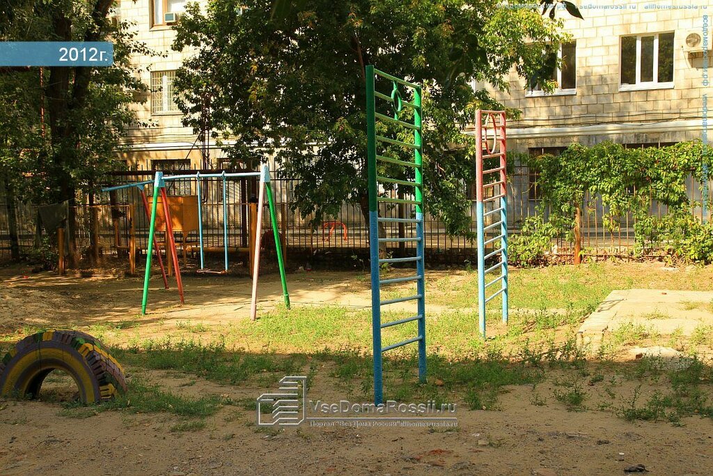 سكن Obshchezhitiye Gosudarstvennogo instituta iskusstva i kultury ، فولغوغراد، صورة