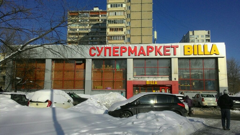 Магазины Billa В Москве На Карте