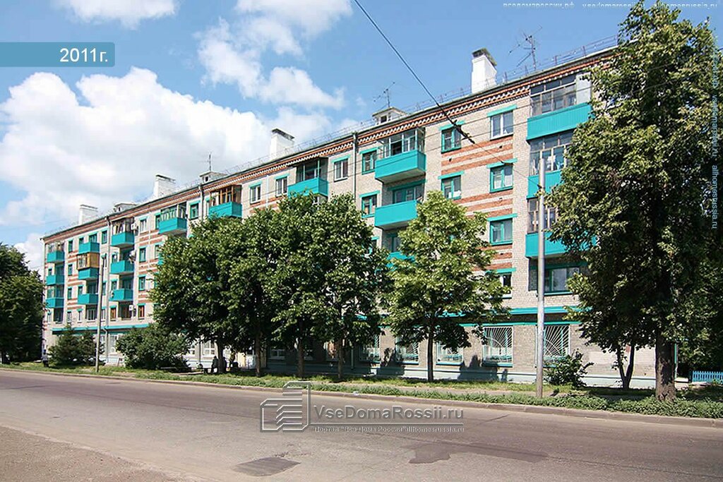 Comité de investigación Sledstvenny otdel po Kirovskomu rayonu goroda Kazani, , foto