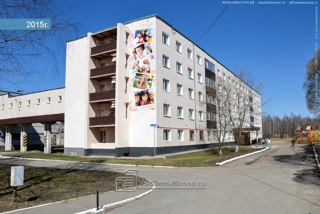 Клуб авто пермь