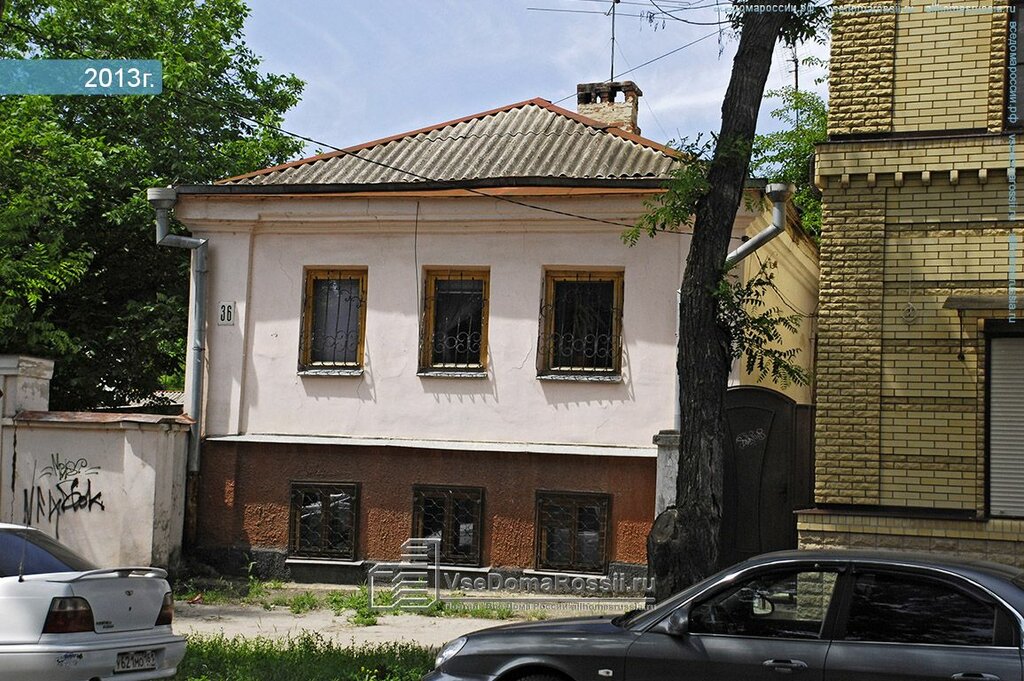 Аптека Стоматологическая аптека, Таганрог, фото