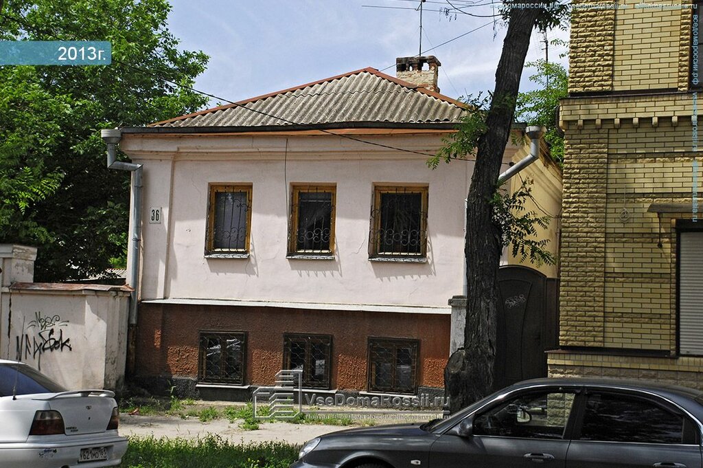 Pharmacy Stomatologicheskaya apteka, Taganrog, photo