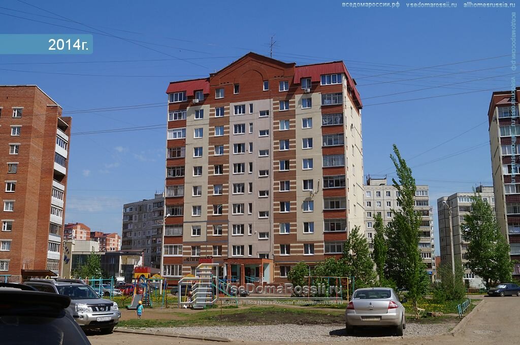 Гагарина 53 фото Больше не работает: Адвокатский кабинет Семенов Ю. И., адвокаты, Республика Башк