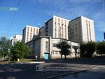 Chita State Medical Academy, library (ulitsa Balyabina, 14), library