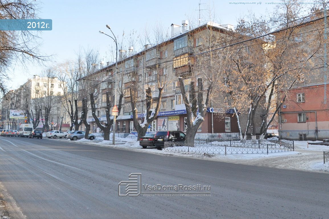 Интеллект-фото, +7 343 350-22-33, ул. Первомайская, 56, Екатеринбург, Свердловск