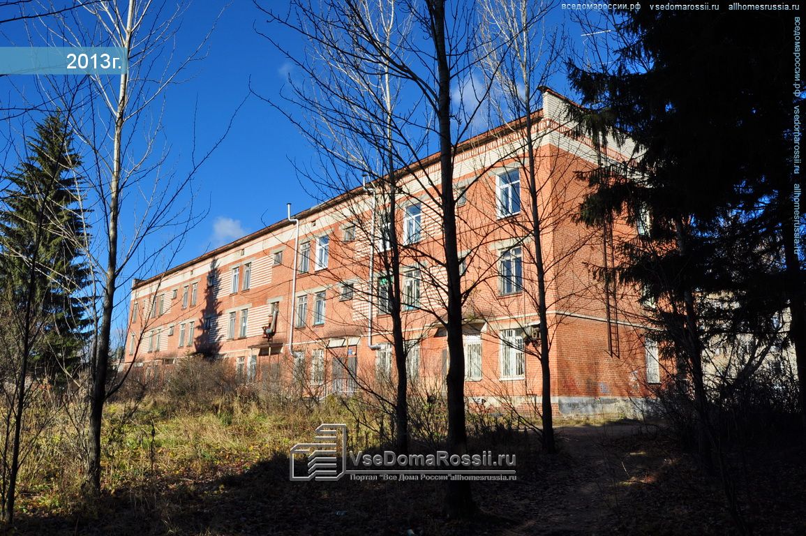 АзовЮгСервис, судостроение, судоремонт, пер. Олега Кошевого, 28, Азов - Яндекс К