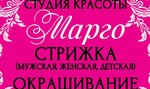 Марго (Lopasnenskaya Street, 7), beauty salon