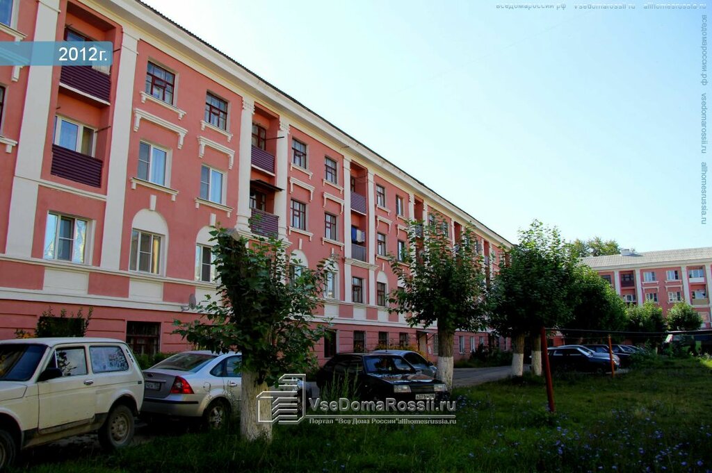 Justice of the peace Sudebny uchastok № 19 Voskresenskogo sudebnogo rayona Moskovskoy oblasti, Voskresensk, photo