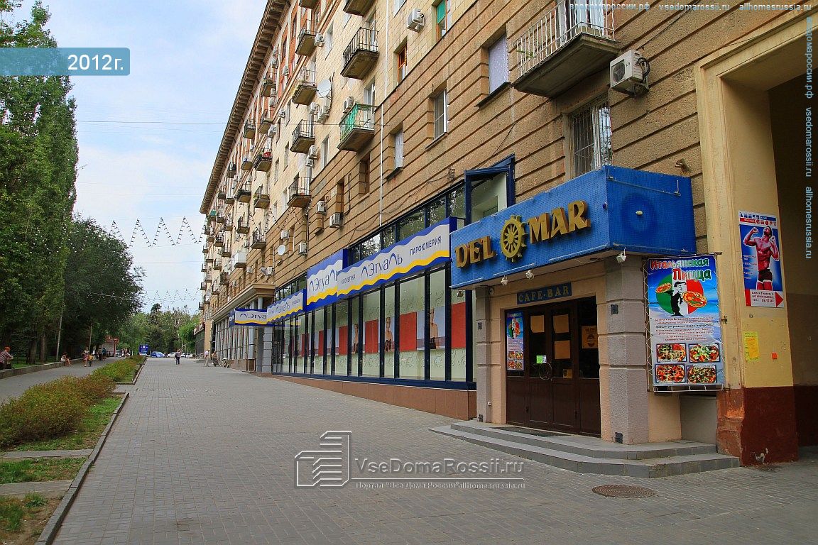 Библиотека ул аллея героев 2 волгоград фото Больше не работает: Художественная мастерская, художественная мастерская, Волгог