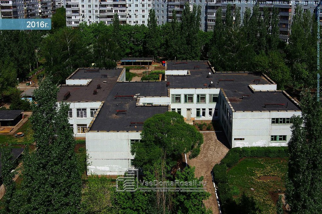 Kindergarten, nursery Mbu Detsky sad № 200 Volshebny bashmachok, Togliatti, photo