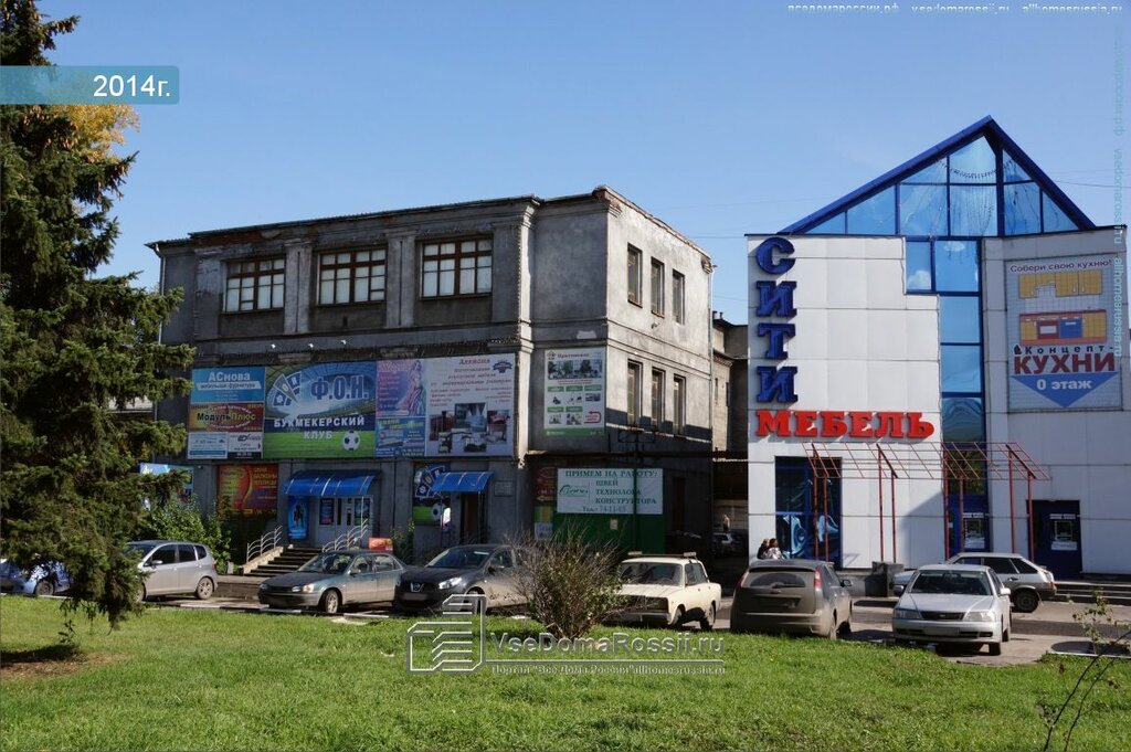 Энтузиастов 16 новокузнецк паспортный график работы