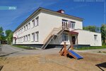 Детский сад № 50 (ulitsa Azina, 80А), jardín de infancia, guardería