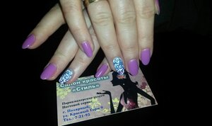 Стиль (ulitsa Krasny Gorn, 9), salón de belleza