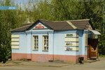 Пьяный домик (Tupoleva Street, 10), tienda de productos