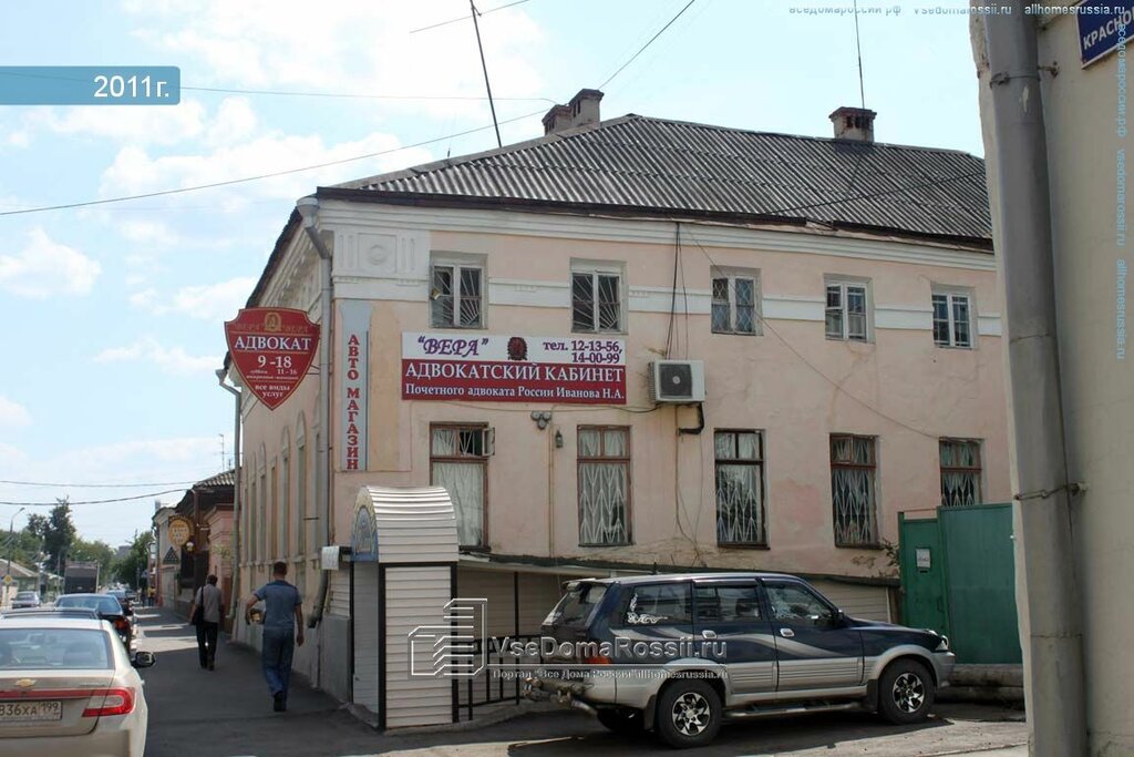 Сиделка ********* Светлана Сергеевна, Красногвардейская Москва