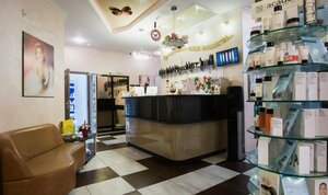 Preobrazhenie (Frunze Street, 12), beauty salon