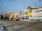 Универмаг Новосибирского транспортного потребительского общества (Lenina Street, 86), atracción