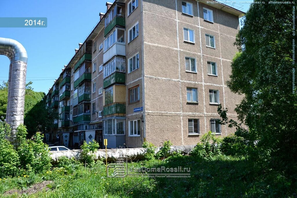 Магазин 4 4 Пермь