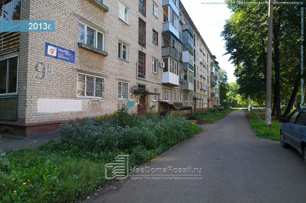 Нежный возраст, детский магазин, ул. Победы, 14, микрорайон Центральный, Воскрес