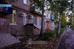 Zemelny otdel Komitet imushchestvennykh otnosheny (ulitsa Pobedy, 16) ، إدارة حكومية