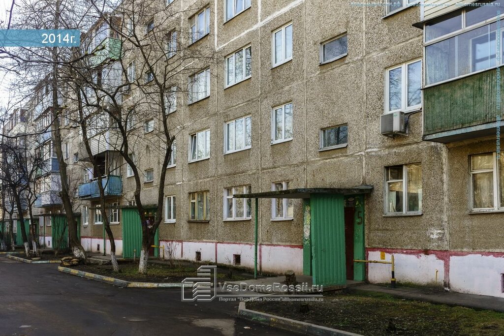 Магазин Азарова Шоп