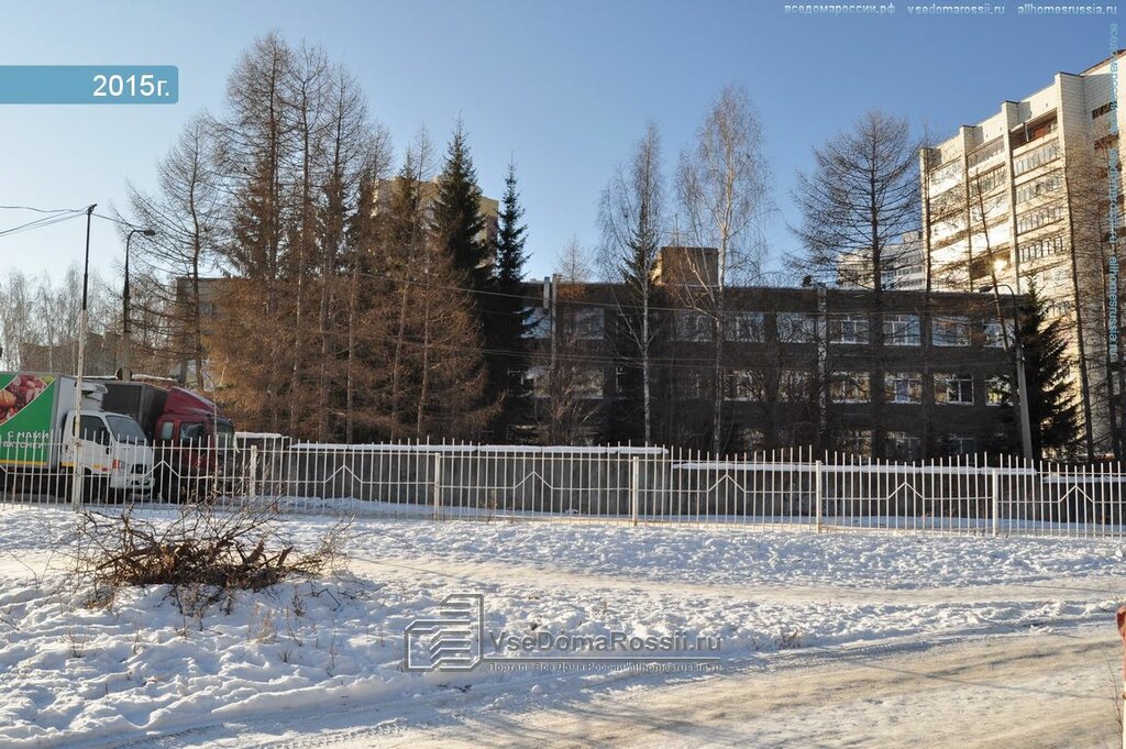 Plant protection products Laboratoriya zashchity rasteny, Yekaterinburg, photo