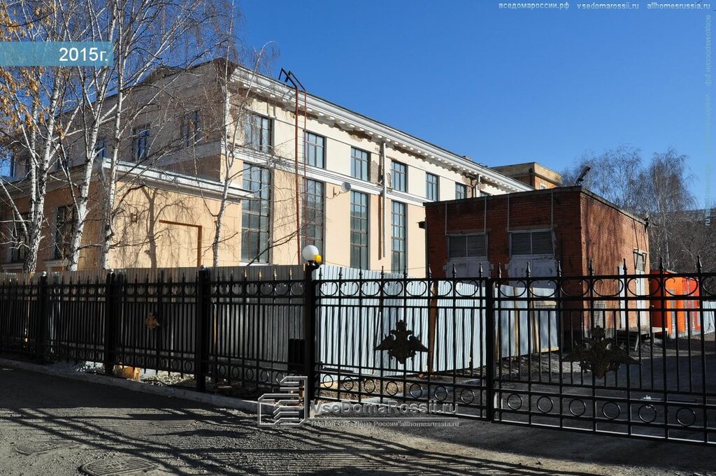Sports club Federatsiya armeyskogo rukopashnogo boya Sverdlovskoy oblasti, Yekaterinburg, photo