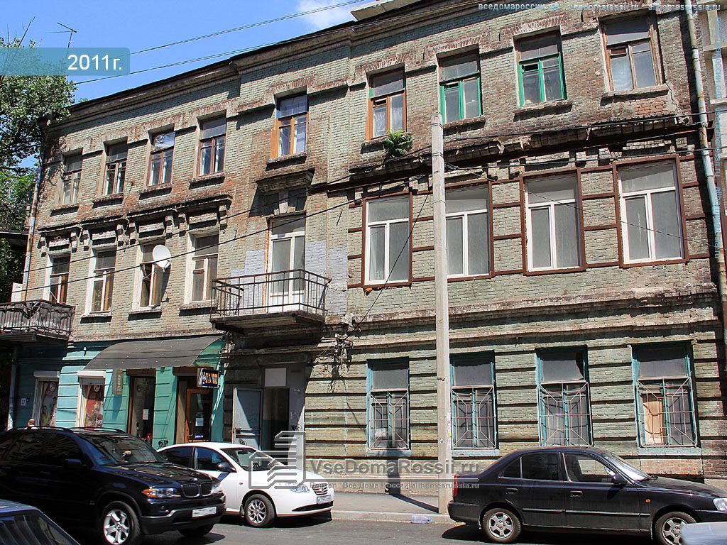 Заповедник ул шаумяна 100 фото Больше не работает: Продукты, магазин продуктов, Ростов-на-Дону, улица Шаумяна, 