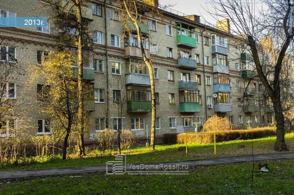 Живы Здоровы Подольск Интернет Магазин