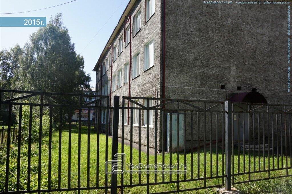 Children's hospital Кузбасская детская клиническая больница им. профессора Ю. Е. Малаховского, Novokuznetsk, photo