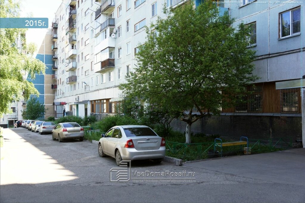 Магазины В Новокузнецке 24