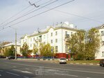 Inspektsiya po delam nesovershennoletnikh Otdela politsii № 23 (Kommunisticheskaya Street, 63), police department