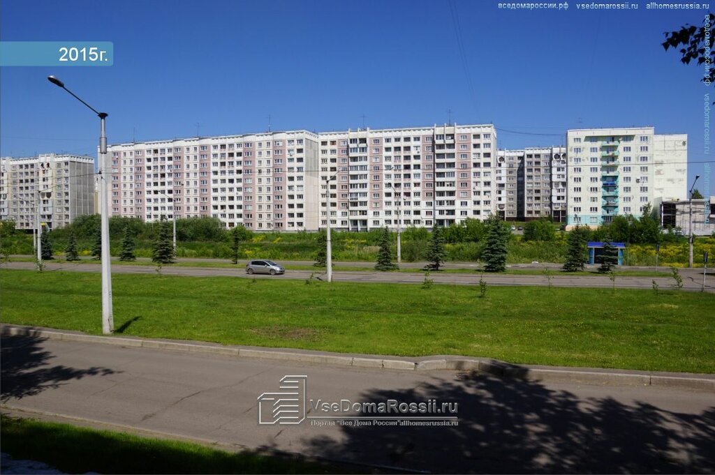 Инженер сервис просп авиаторов 57 новокузнецк фото Альфа-Дент, стоматологическая клиника, просп. Авиаторов, 101, Новокузнецк - Янде