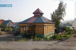 Dospekhi sauny (Vokzalnaya Street, 81), goods for bath and sauna