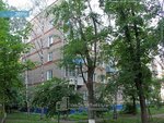 Активные элементы (Oktyabrskiy Avenue, 123), productos derivados del petróleo