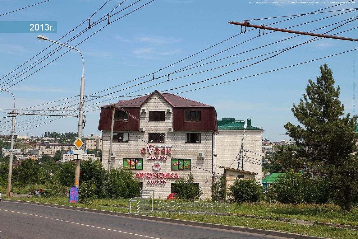 Labadi ул достоевского 52б ставрополь фото Permanently closed: Свояк, entertainment center, Stavropol, ulitsa Dostoyevskogo