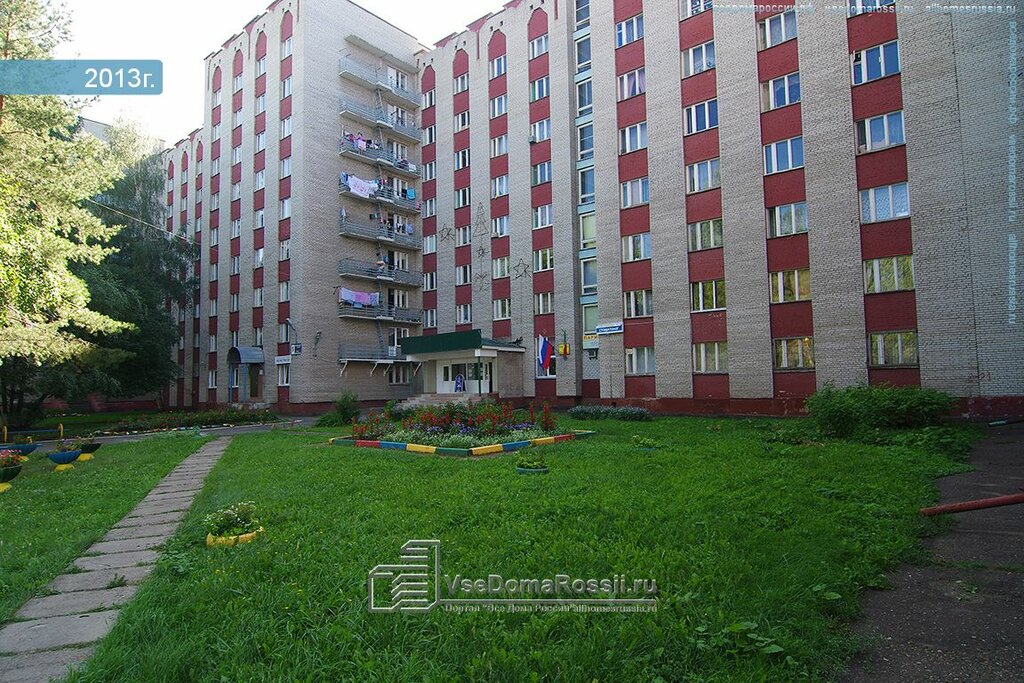 Dormitory СП Татнефть-Забота Общежитие № 3, Nizhnekamsk, photo