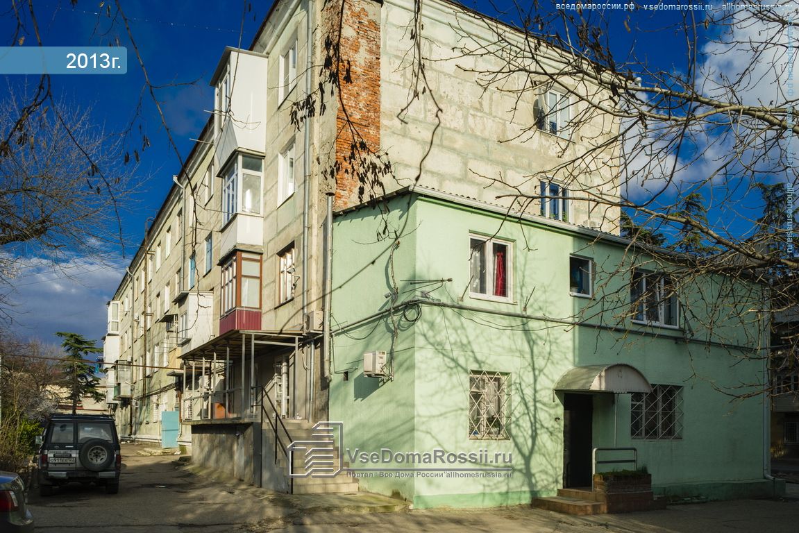 Анталекс ул маршала жукова 29 туапсе фото